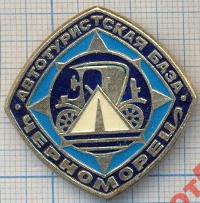 3750659075.jpg
