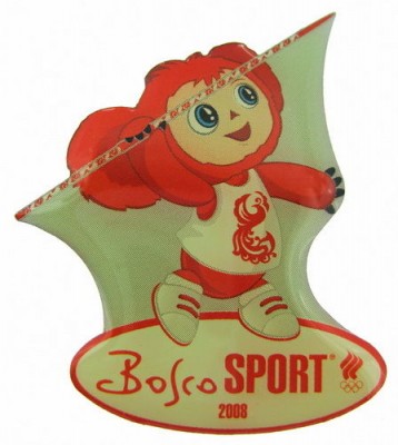 легкая атлетика-1.JPG