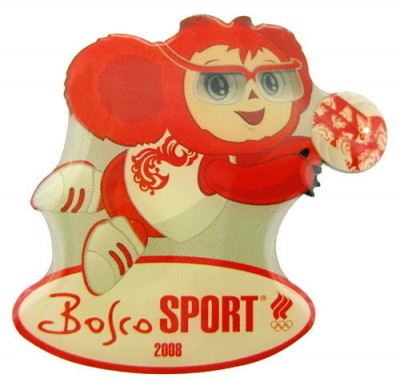 пляжный волейбол.JPG