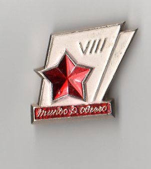 img087.jpg