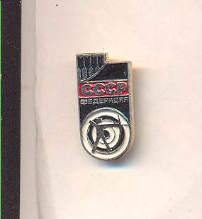 Стрельба из лука-4.jpg