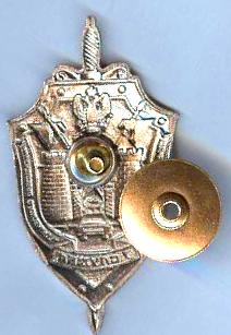 прок.сканер 493.jpg