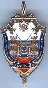 прок.сканер 492.jpg