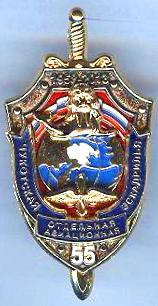 прок.сканер 494.jpg