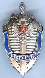 прок.сканер 497.jpg