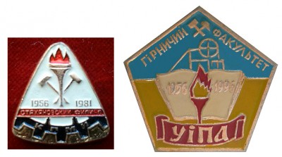 стаханов.jpg (126.01 КБ) 2974 просмотра стаханов.jpg