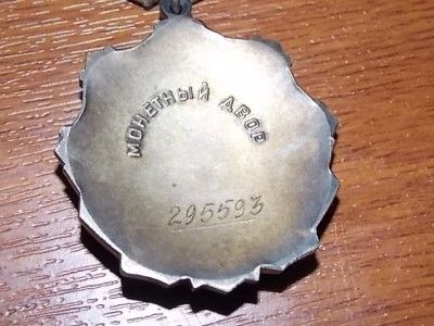 DSCN0827.jpg