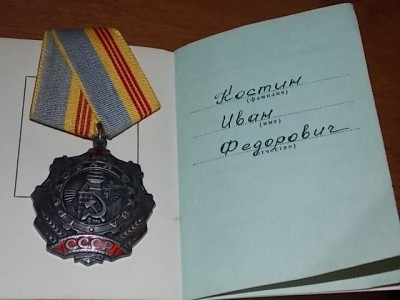 DSCN0830.jpg