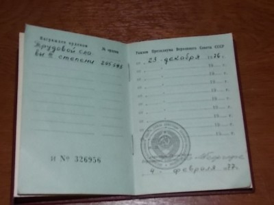 DSCN0840.jpg