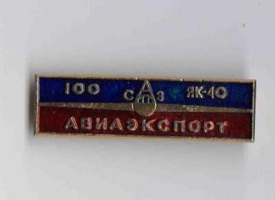 127.jpg