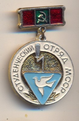 сканирование0029.jpg
