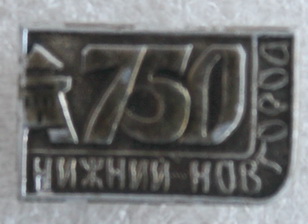 IMG_5747.jpg