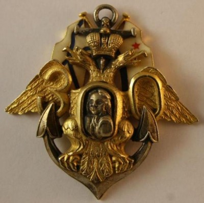 300 лет ...копия.jpg