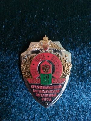 20131020_151205.jpg
