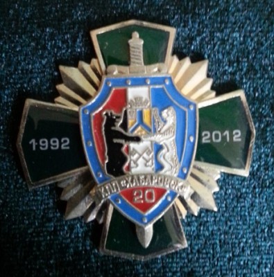 20131020_151313.jpg