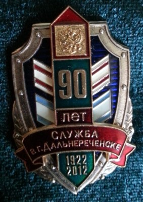20131020_151228.jpg