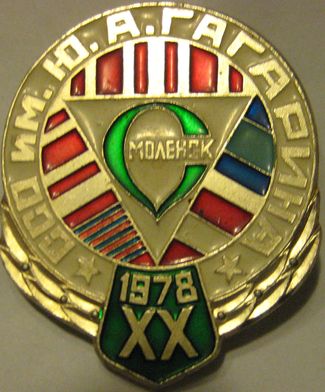 IMG_2033.jpg