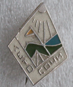 IMG_5775.jpg