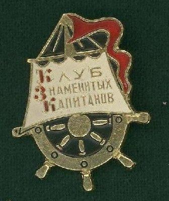 Безымянный.JPG