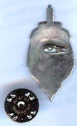 прок.сканер 507.jpg