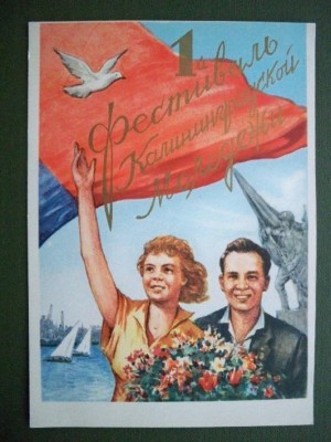 2008-01-01 08-01-28_thumb.jpg