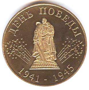 прок.сканер 509.jpg