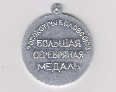 Изображение 003.jpg