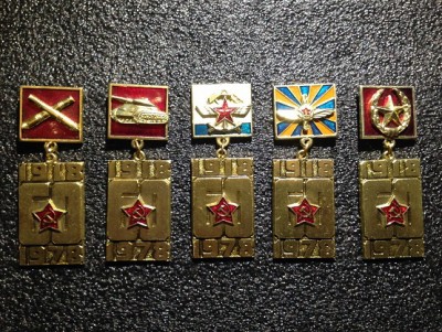 Серия Советской Армии 60 лет.jpg