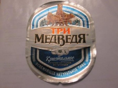 IMG_0279.JPG