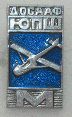 DSCN6844.gif