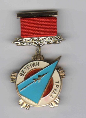 114.jpg (98.62 КБ) 2698 просмотров 114.jpg