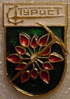 DSC00296.JPG
