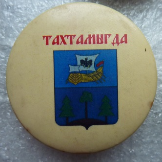 P1130737.JPG
