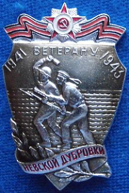 PC240342m.JPG