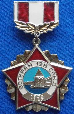 PC240346m.JPG