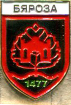 Береза.jpg