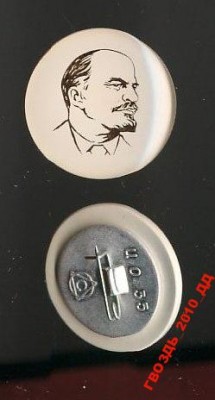 3723916598_1.jpg
