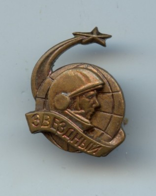 2009en-02.jpg