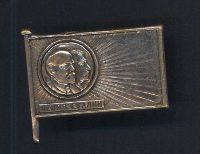 КПСС-038.jpg