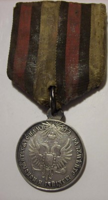 Венгрия 1.jpg