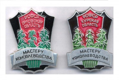 слово 059-1.JPG