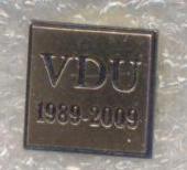 Copy (4) of ASU- KKI-VDU-KMI.jpg
