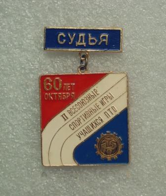 R4110004.JPG