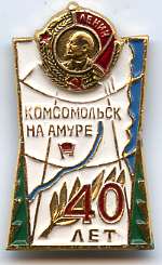 3824408169.jpg