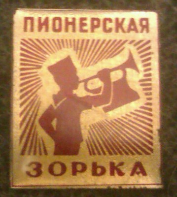 IMAG4450-1.jpg