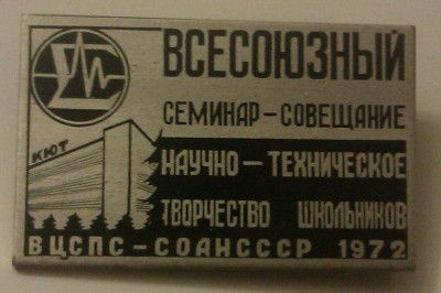 IMAG4453-1.jpg