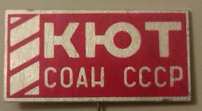 IMAG4458-1.jpg