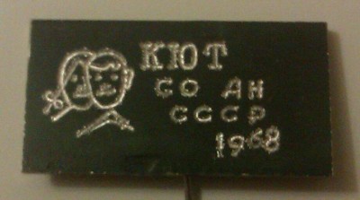 IMAG4457-1.jpg