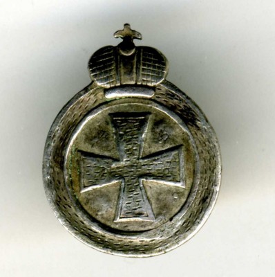 Анна 4 ст..jpg