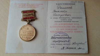 20130816_153616_opt.jpg